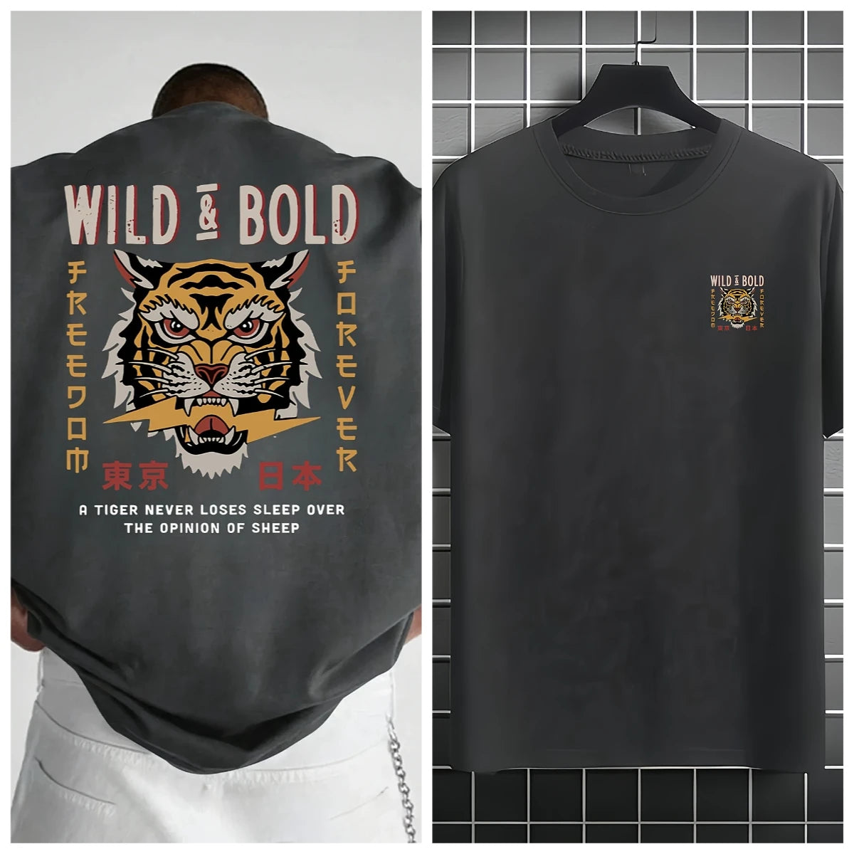 Wild & Bold Graphic Tee