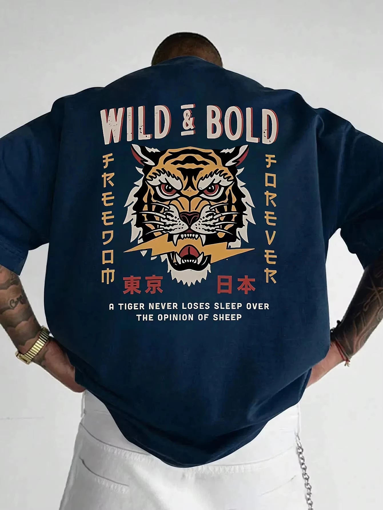 Wild & Bold Graphic Tee