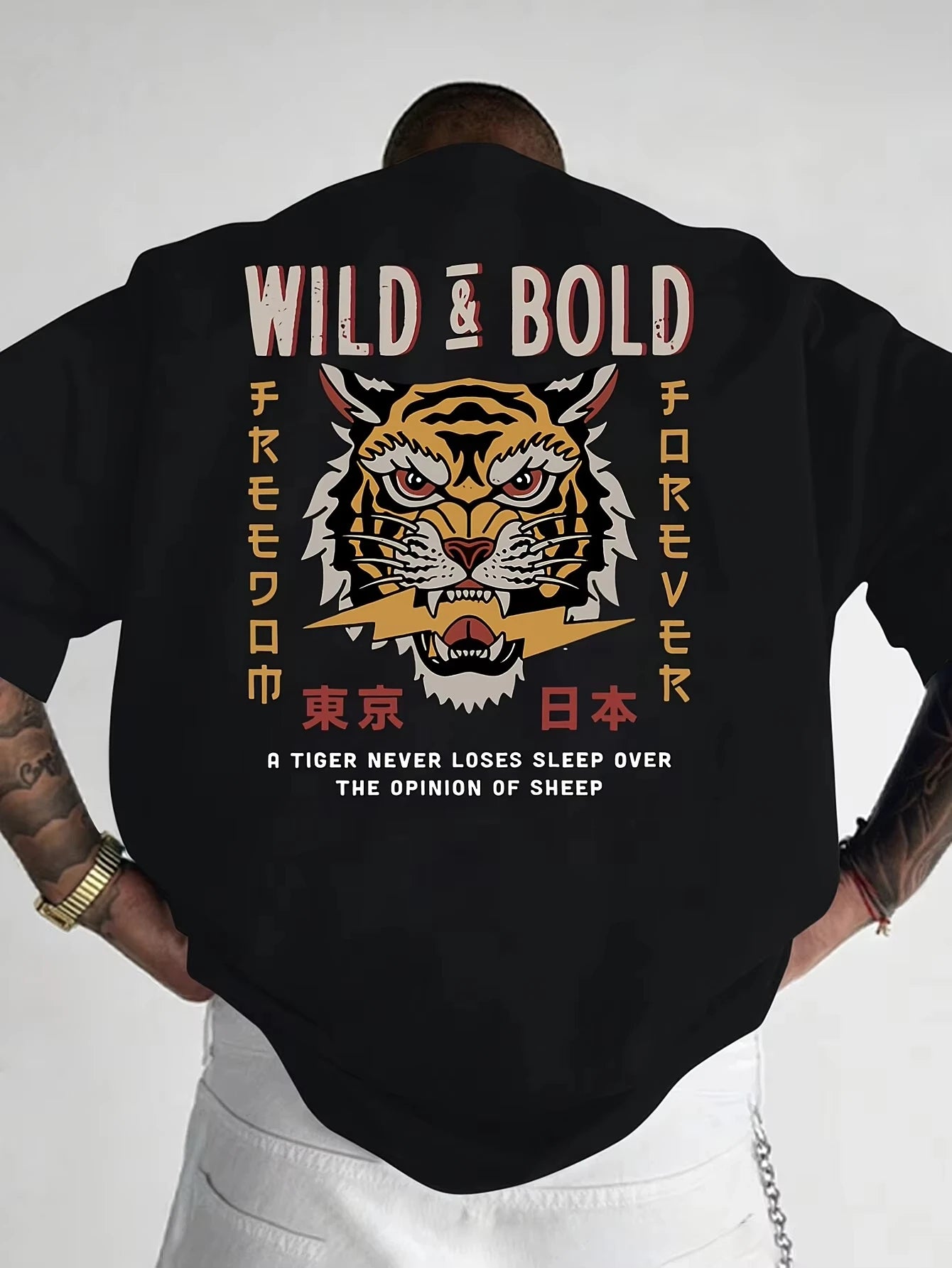 Wild & Bold Graphic Tee