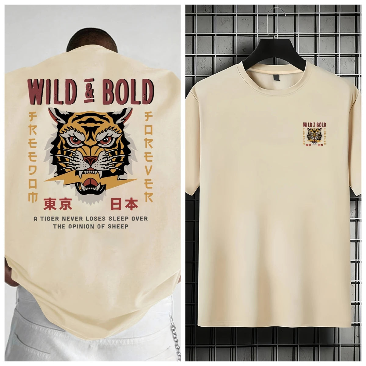 Wild & Bold Graphic Tee