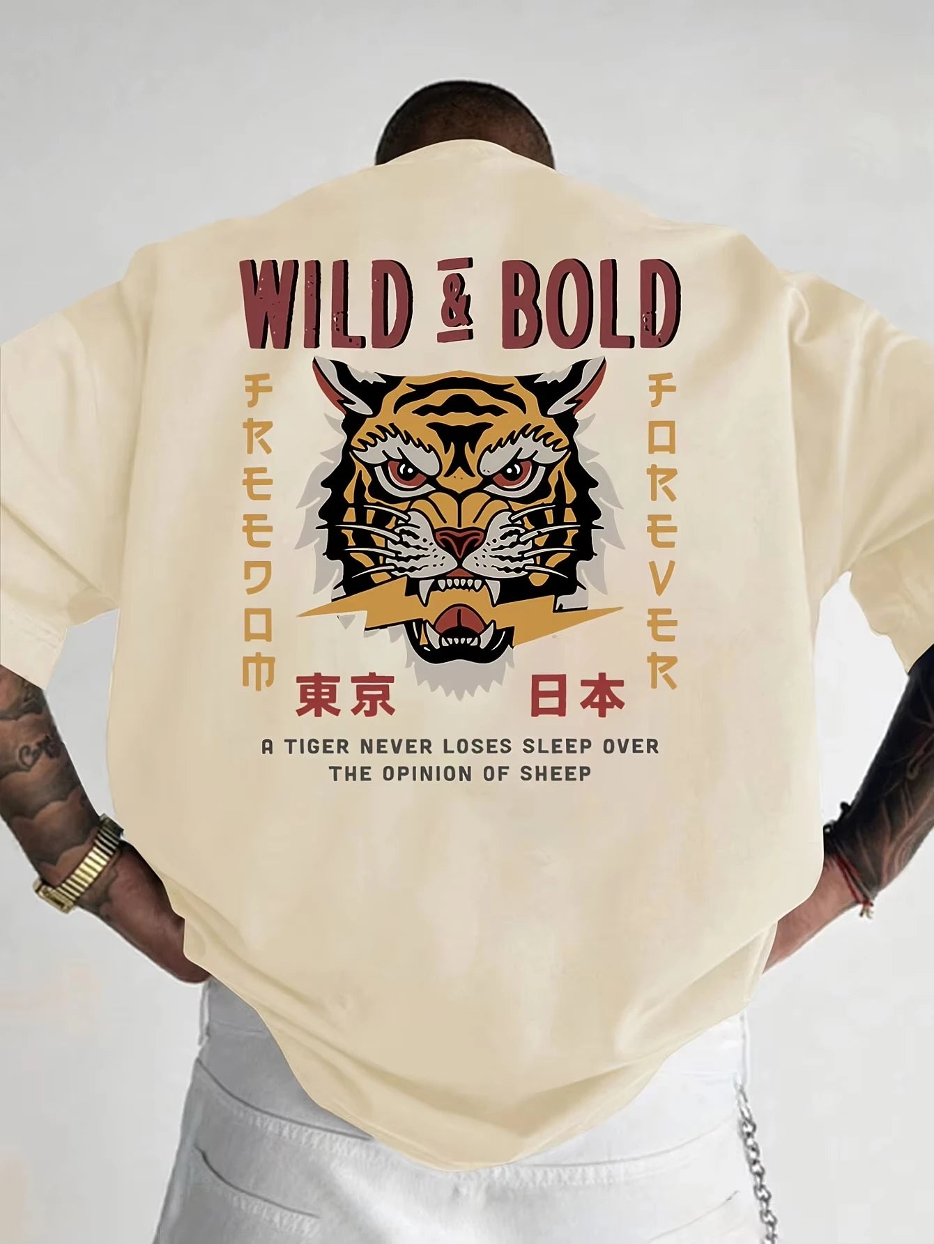 Wild & Bold Graphic Tee