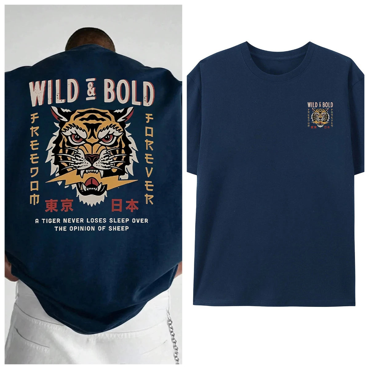 Wild & Bold Graphic Tee