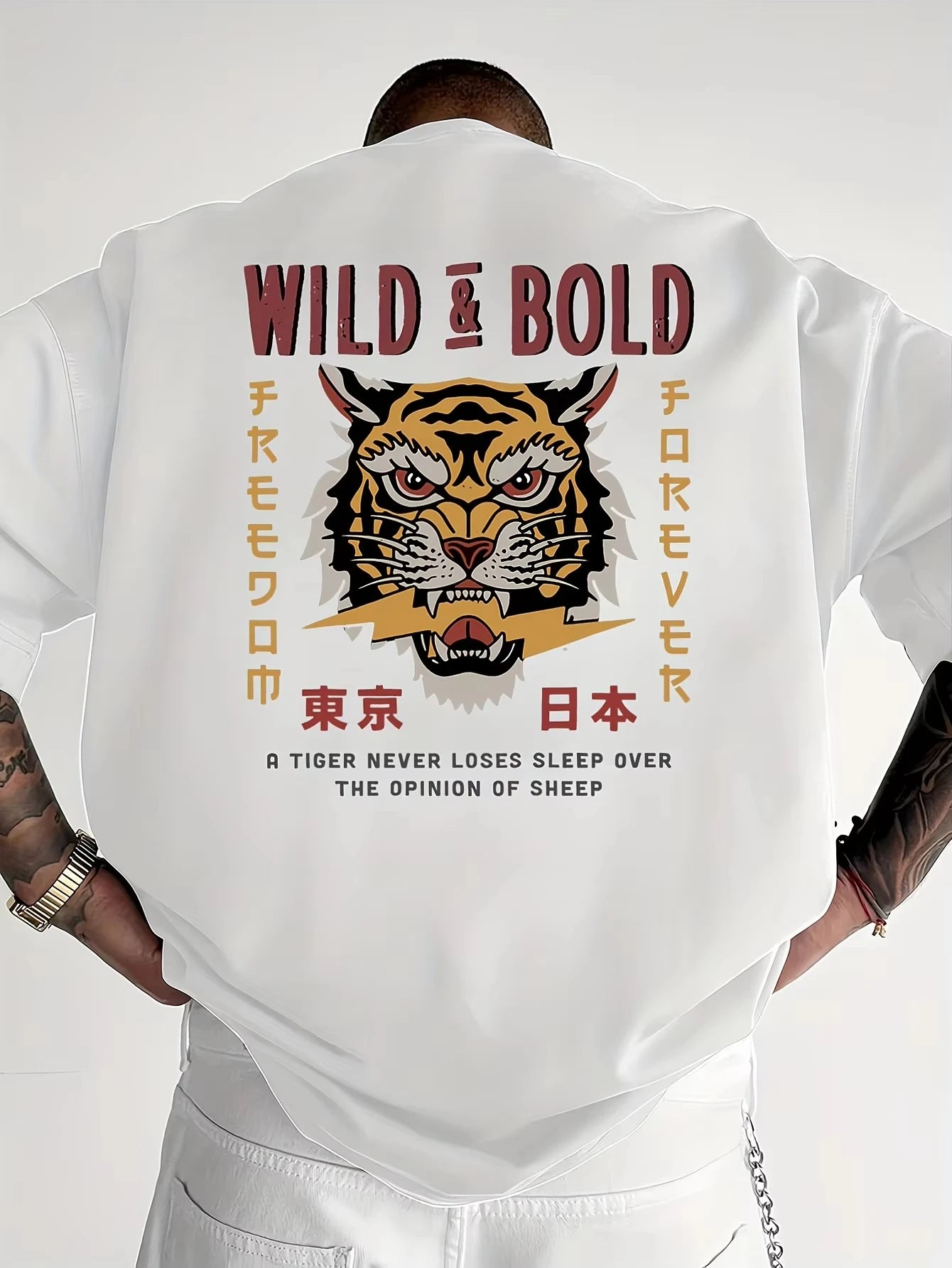 Wild & Bold Graphic Tee